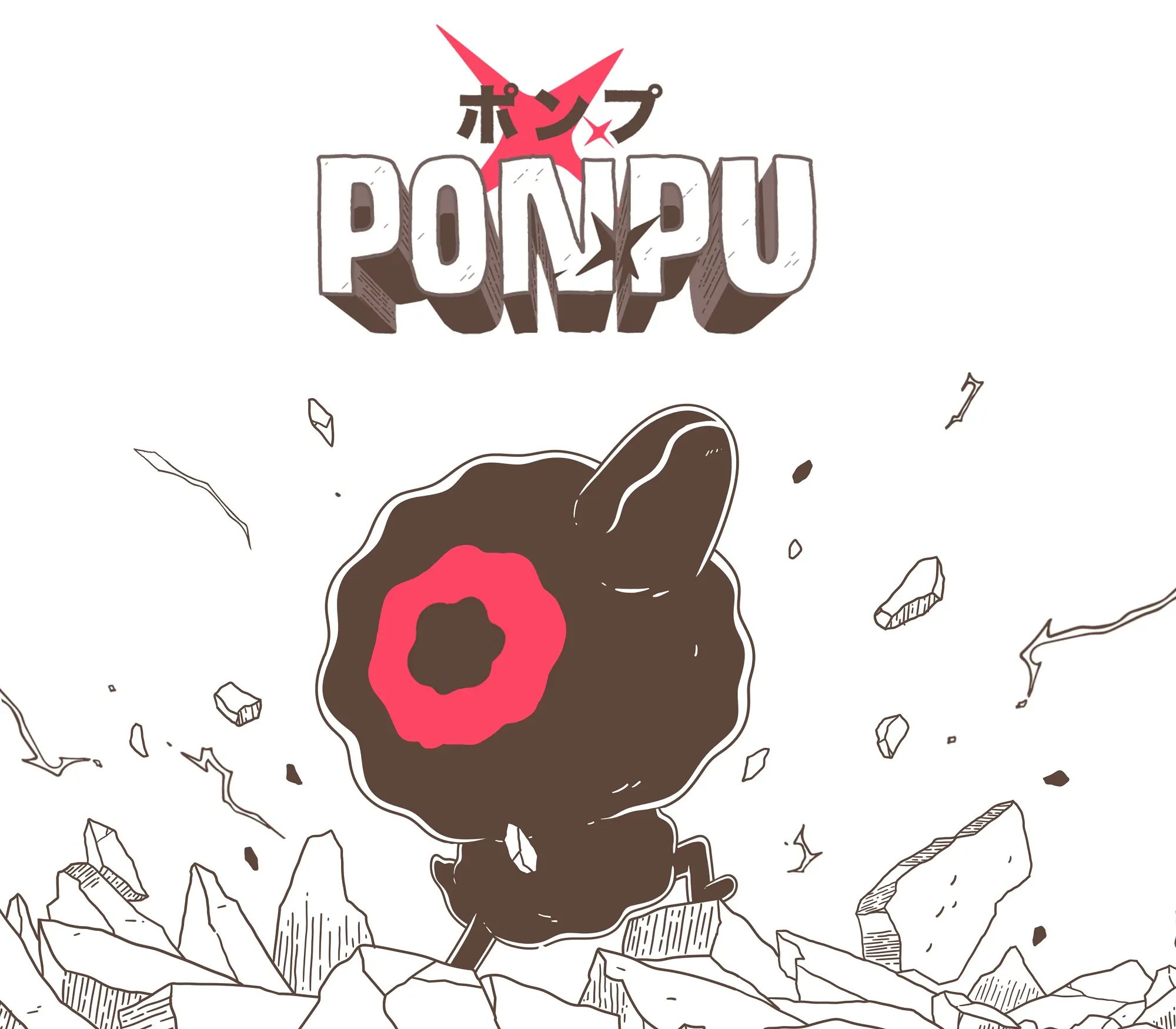 Ponpu Steam Ключ