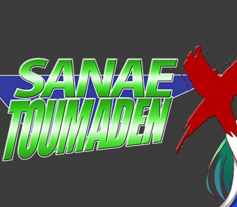 Sanae Toumaden X Steam CD Key