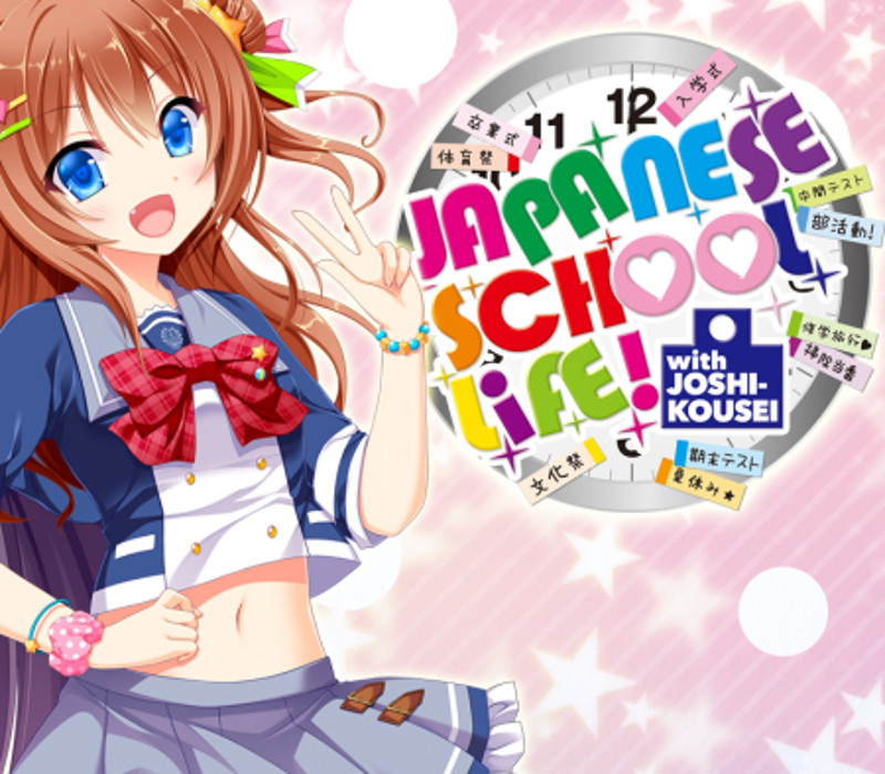 Japanese School Life PC Steam Ключ (valid until April 2027)