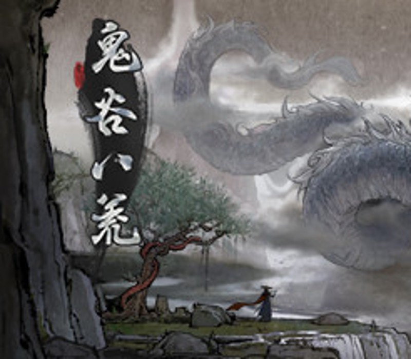 鬼谷八荒 / Tale of Immortal Steam Аккаунт