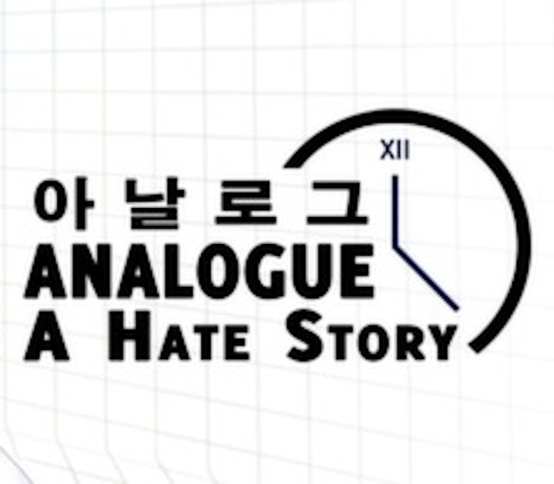 Analogue: A Hate Story Steam Ключ