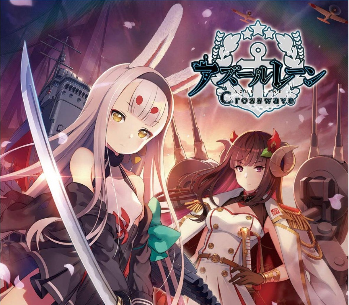 Azur Lane Crosswave - Le Malin DLC Steam Ключ