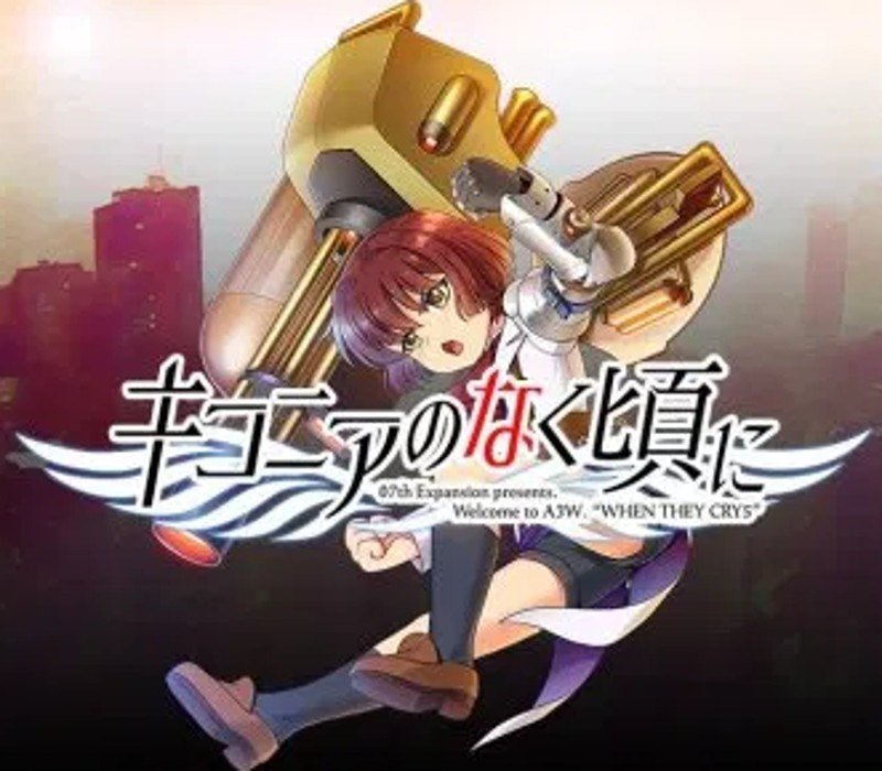 Ciconia When They Cry - Phase 1: For You, the Replaceable Ones PC Steam Ключ