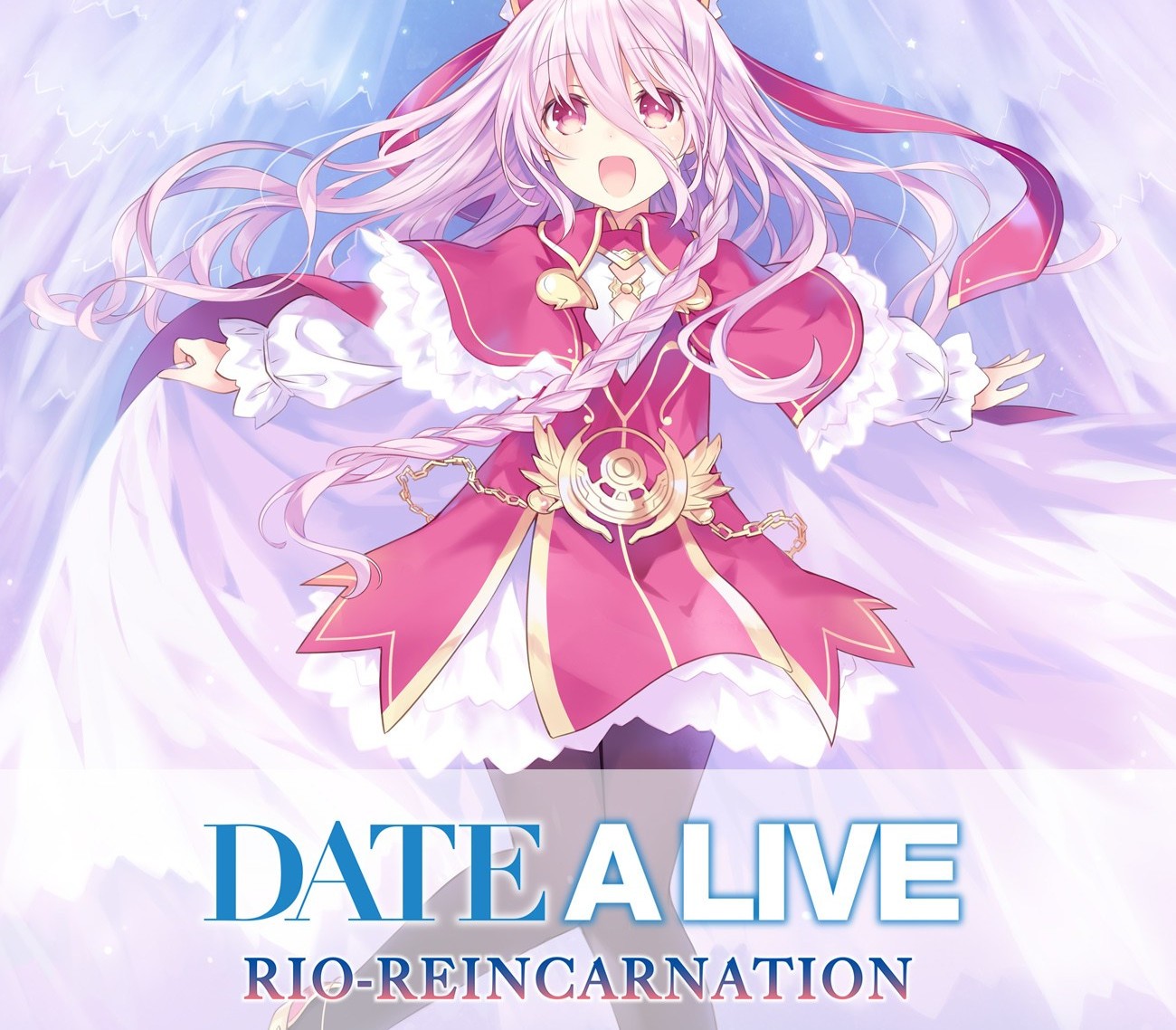DATE A LIVE: Rio Reincarnation Steam Альтергифт