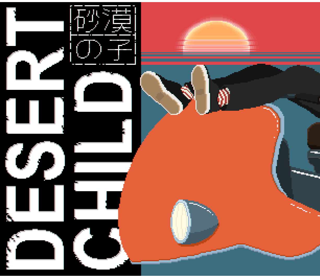 Desert Child: Deluxe-издание PC Steam Ключ