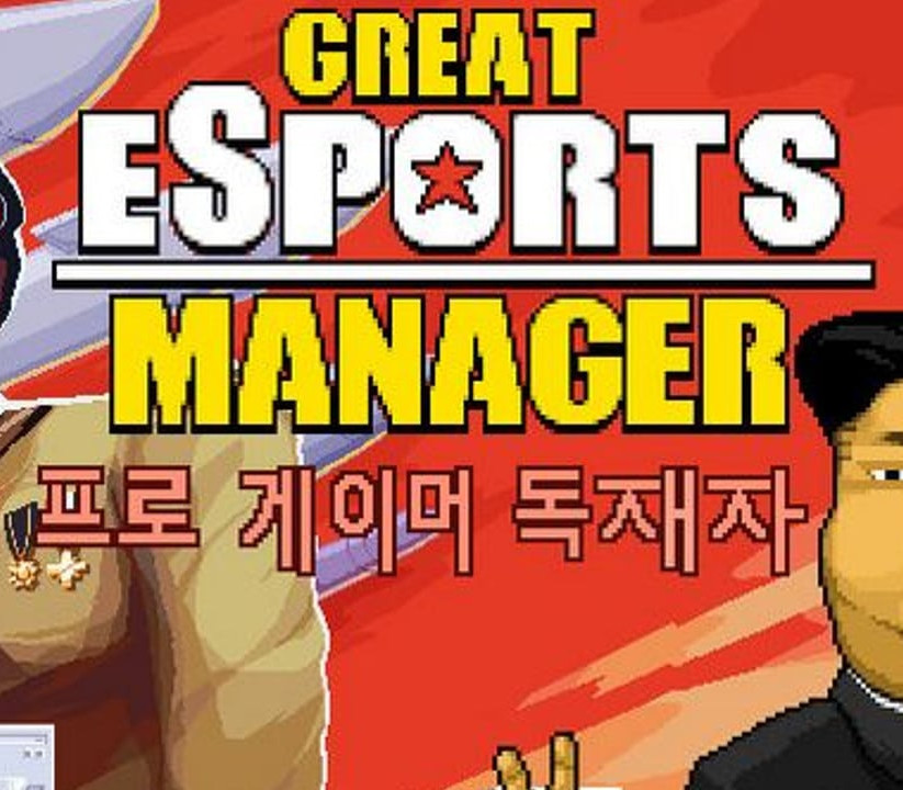 Great eSports Manager Steam Ключ