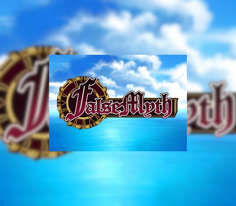 False Myth Steam Альтергифт