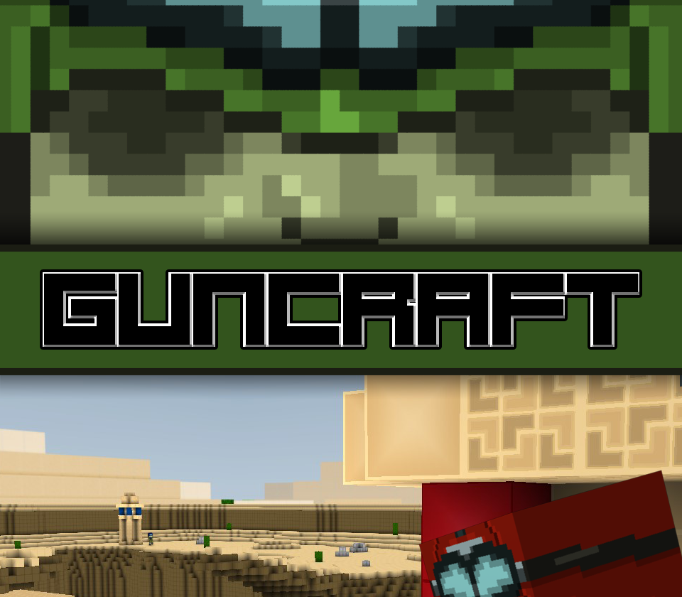 Guncraft Steam Подарок