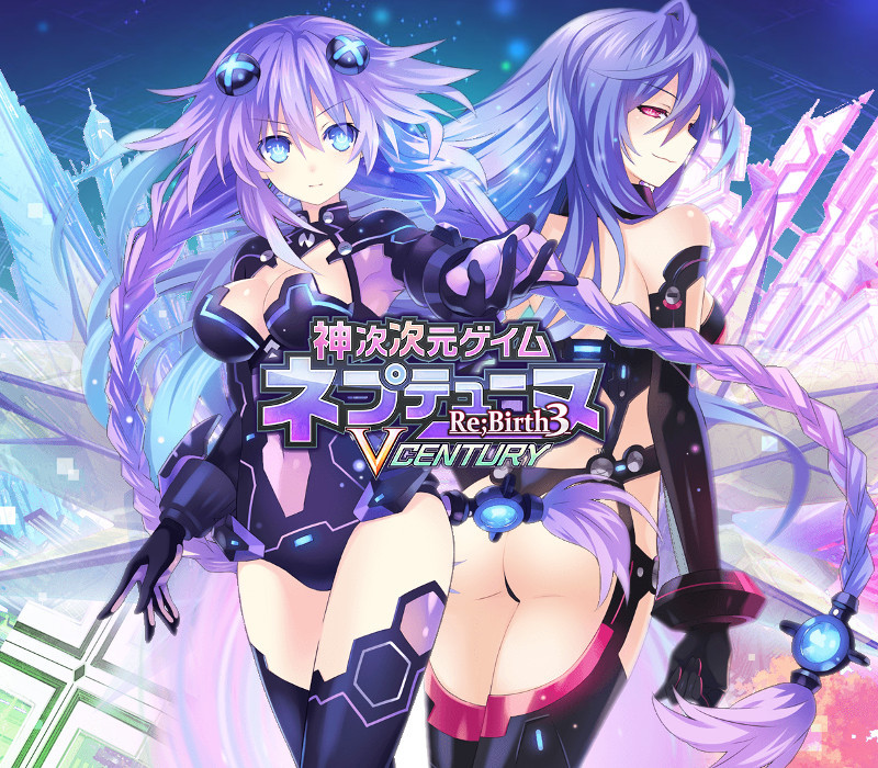Hyperdimension Neptunia Re;Birth3 Deluxe Pack DLC Steam Ключ