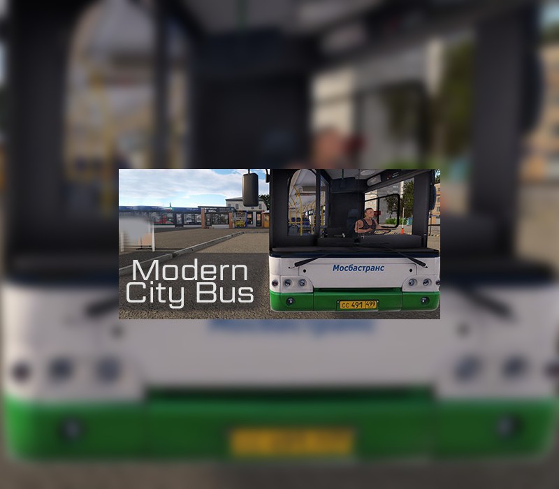 Bus Driver Simulator 2019 - Modern City Bus DLC Steam Ключ