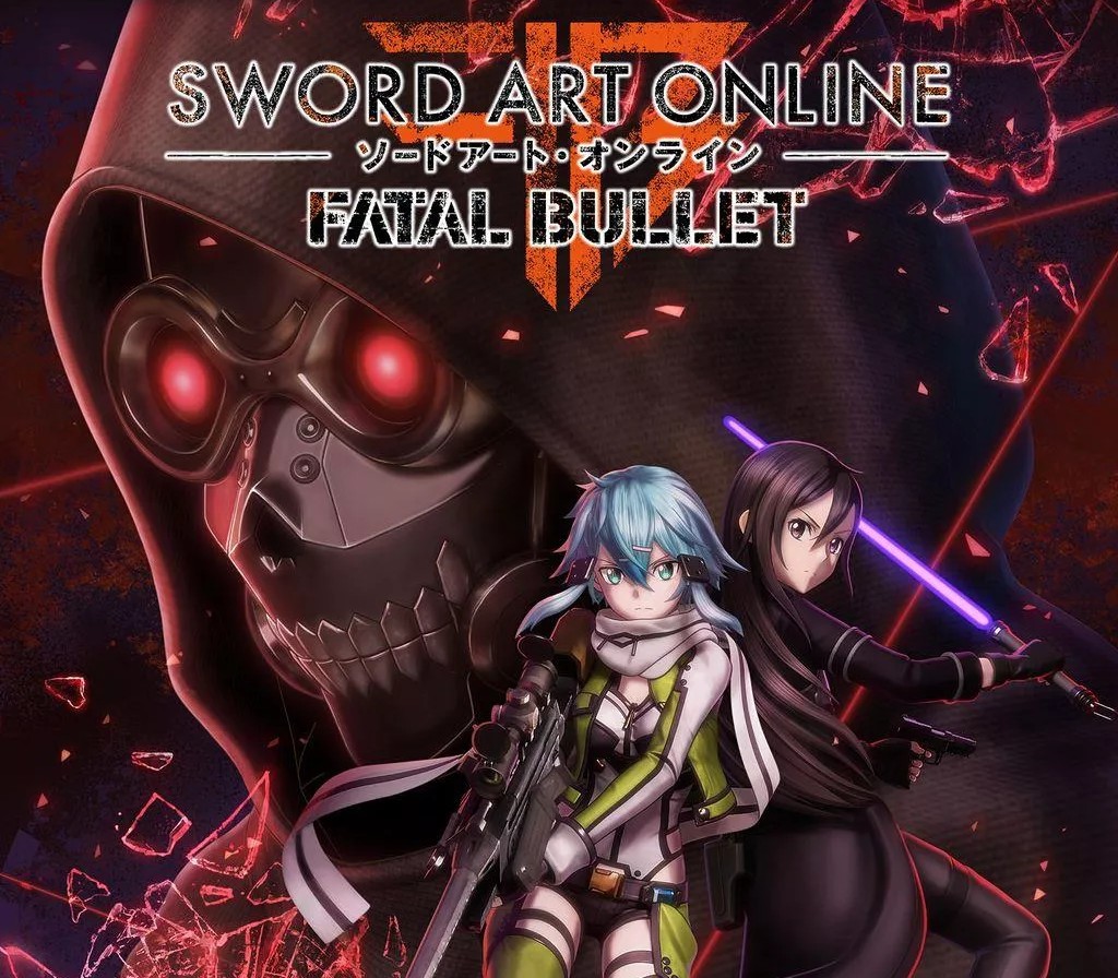 Sword Art Online: Fatal Bullet Steam Ключ