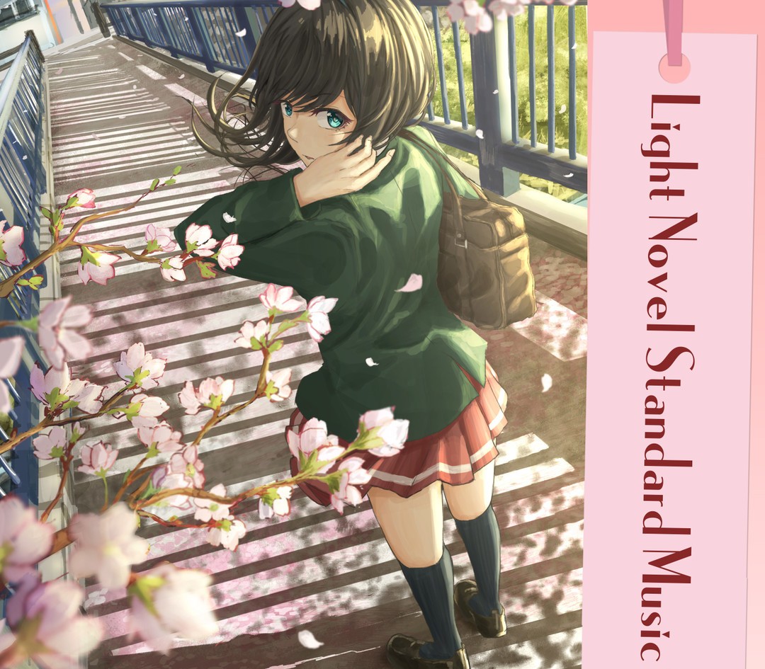 RPG Maker MV - Light Novel Standard Music DLC Steam Ключ