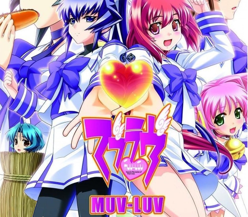 Muv-Luv Steam Ключ