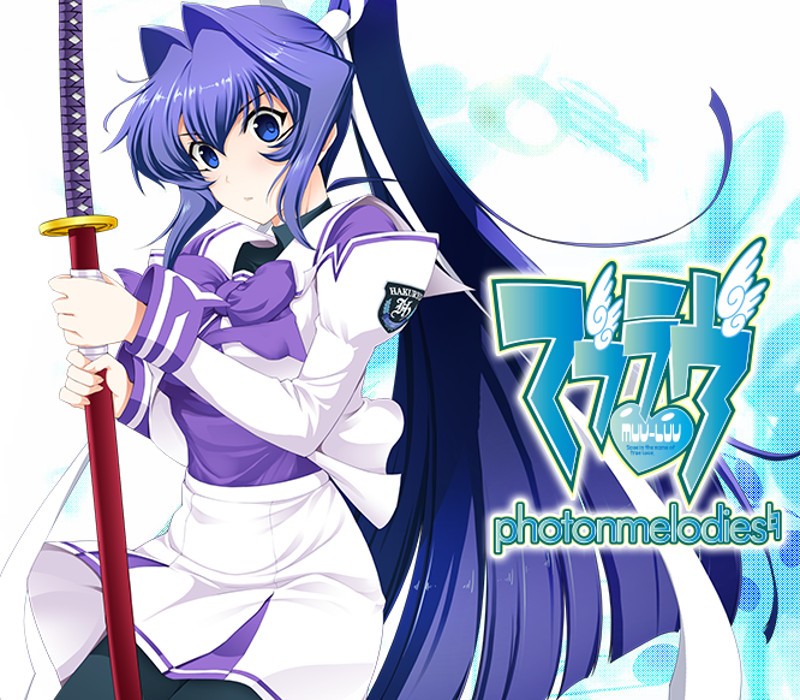 Muv-Luv photonmelodies Steam Ключ