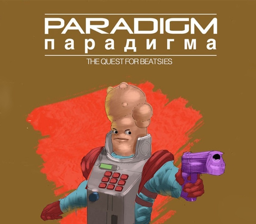 Paradigm EU Steam Ключ