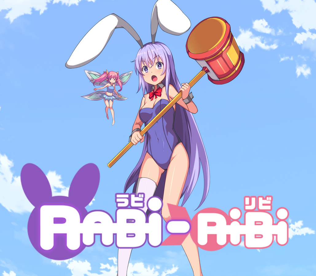 Rabi-Ribi PC Steam Ключ