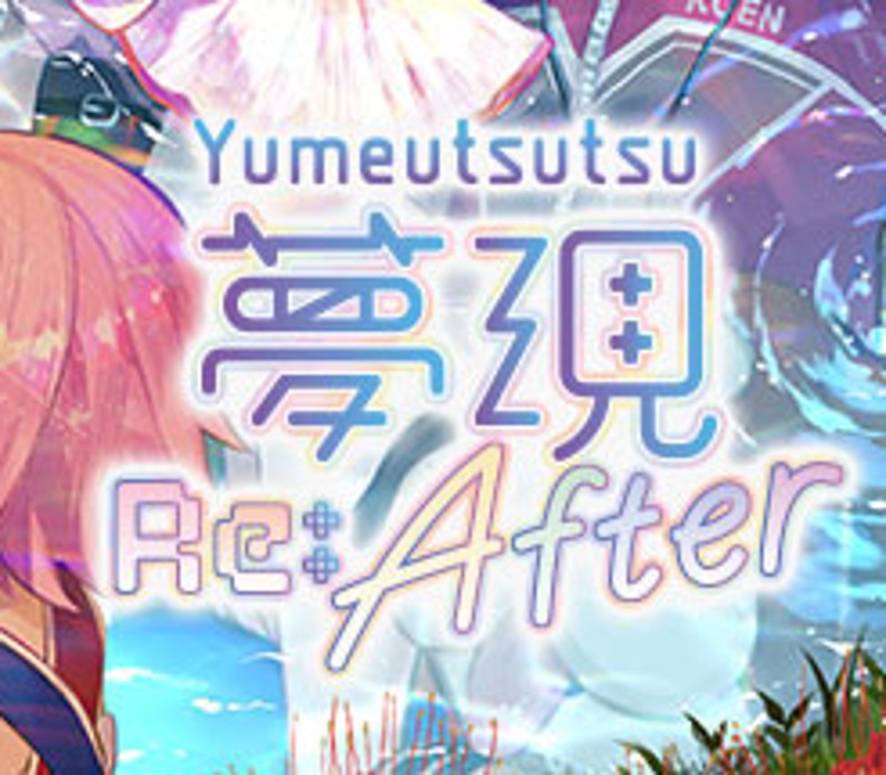 Yumeutsutsu Re:After Steam Ключ