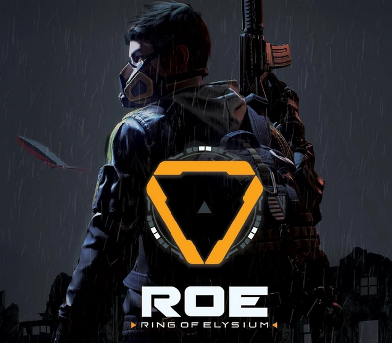 Ring of Elysium - Intel Glider DLC Digital Ключ