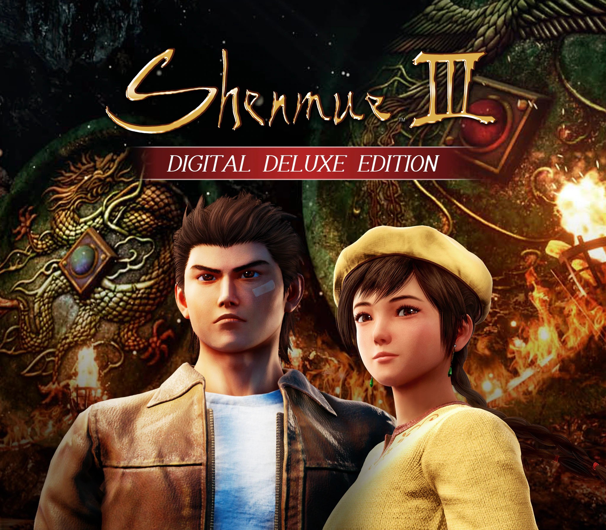 Shenmue III Digital Deluxe-издание Steam Ключ