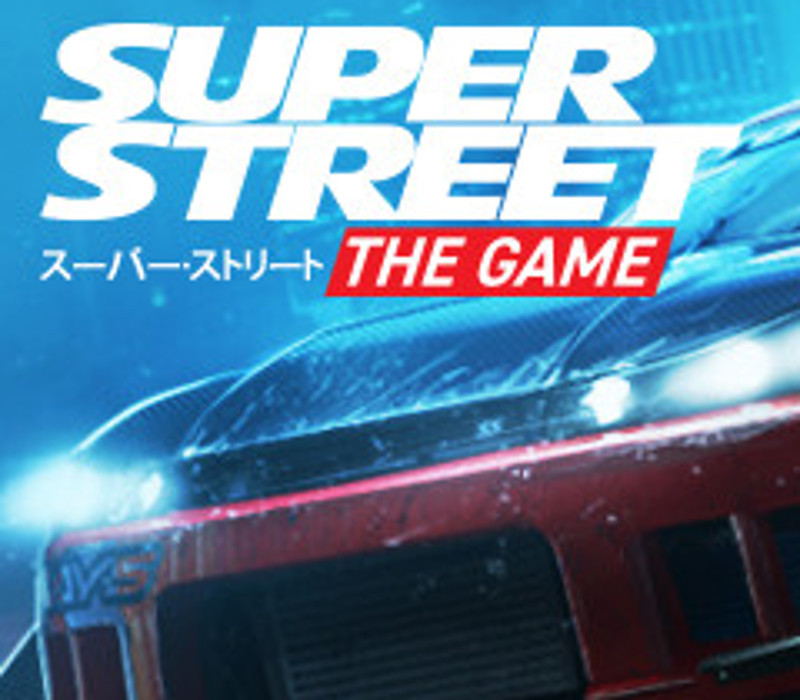 Super Street: The Game PC Steam Ключ