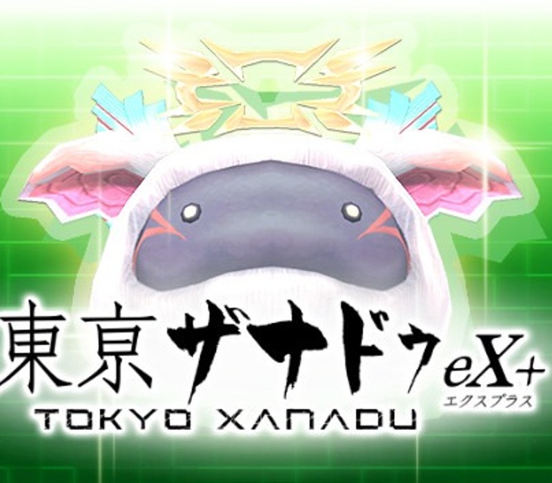 Tokyo Xanadu eX+ - S-Pom Treat Набор DLC Steam Ключ