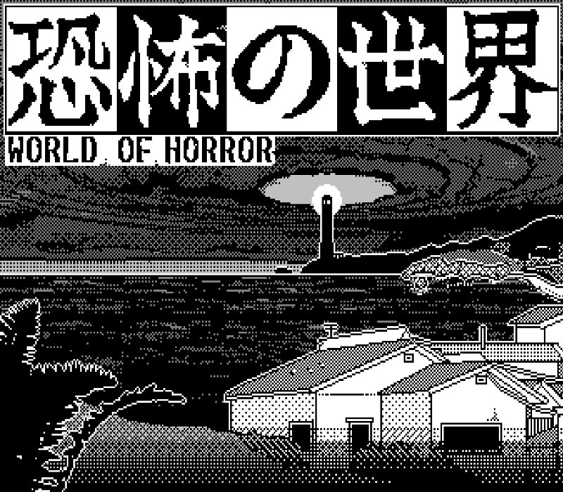 World of Horror Steam Altergift