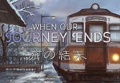 When Our Journey Ends - A Visual Novel Steam Ключ