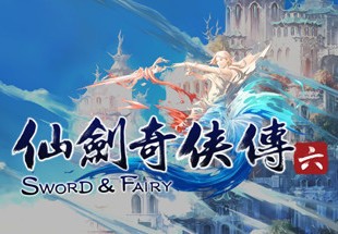 仙劍奇俠傳六 (Chinese Paladin: Sword and Fairy 6) PC Steam Ключ