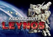 Assault Suit Leynos Steam Ключ