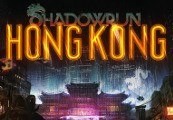 Shadowrun: Hong Kong Steam Ключ