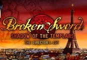 Broken Sword: Director's Cut Steam Ключ