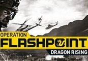 Operation Flashpoint: Dragon Rising Steam Подарок