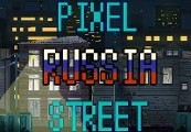 Pixel Russia Streets Steam Ключ