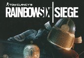 Tom Clancy's Rainbow Six Siege - Montagne Bushido Set DLC Ubisoft Connect Ключ