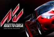 Assetto Corsa - Full DLC Pack Steam Ключ