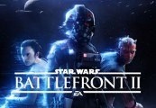 Star Wars Battlefront II UK XBOX One Ключ