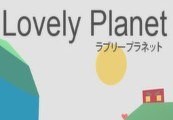 Lovely Planet Steam Подарок
