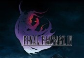Final Fantasy IV Набор Steam Подарок