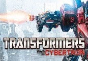 Transformers: War for Cybertron Steam Подарок