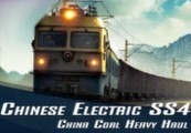 Trainz Simulator DLC: SS4 China Coal Heavy Haul Pack Steam Ключ