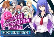 Mahjong Pretty Girls Battle: School Girls издание Steam Ключ