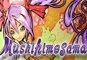 Mushihimesama Steam Ключ