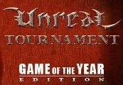 Unreal Tournament: Издание «Игра года» Steam Ключ