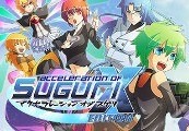 Acceleration of SUGURI X-издание HD Steam Ключ