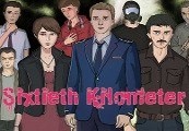 Sixtieth Kilometer Steam Ключ