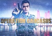 Operation Caucasus Steam Ключ