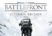 Star Wars Battlefront Ultimate-издание US XBOX One Ключ
