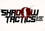 Shadow Tactics: Blades of the Shogun - Artbook & Strategy Guide DLC Steam Ключ