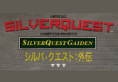 SilverQuest: Gaiden Steam Ключ