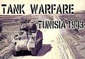Tank Warfare: Tunisia 1943 Steam Ключ